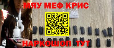 индика Пушкино