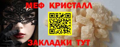 индика Пушкино