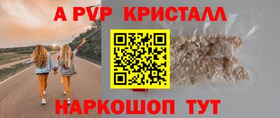 дурь Пыть-Ях