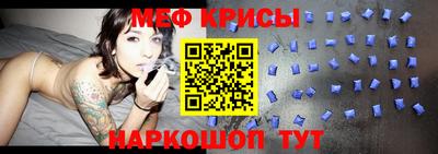 индика Пушкино