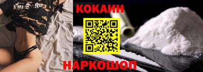 индика Пушкино