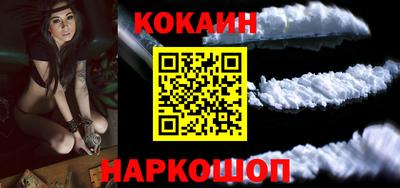 дурь Пыть-Ях