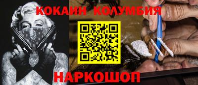 дурь Пыть-Ях