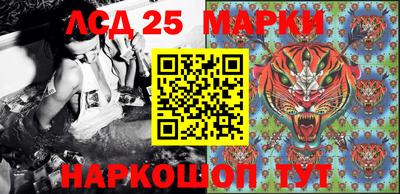 дурь Пыть-Ях