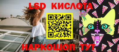 дурь Пыть-Ях