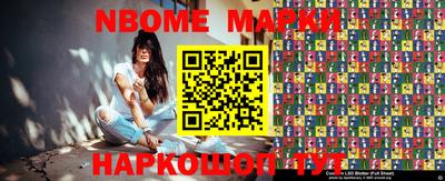 индика Пушкино