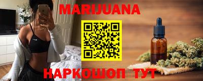 кристаллы Пугачёв