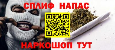 дурь Пыть-Ях