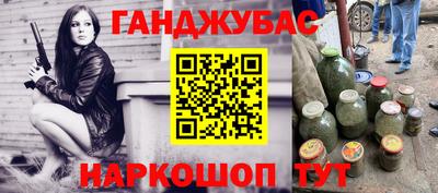 индика Пушкино