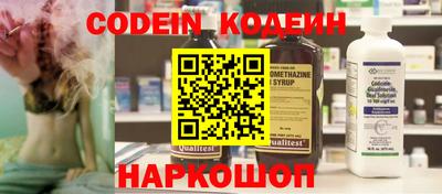 дурь Пыть-Ях