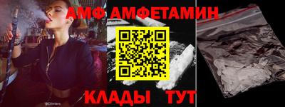 дурь Пыть-Ях
