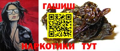 дурь Пыть-Ях