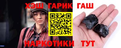 дурь Пыть-Ях
