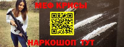 дурь Пыть-Ях