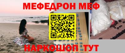 индика Пушкино