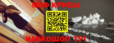 индика Пушкино
