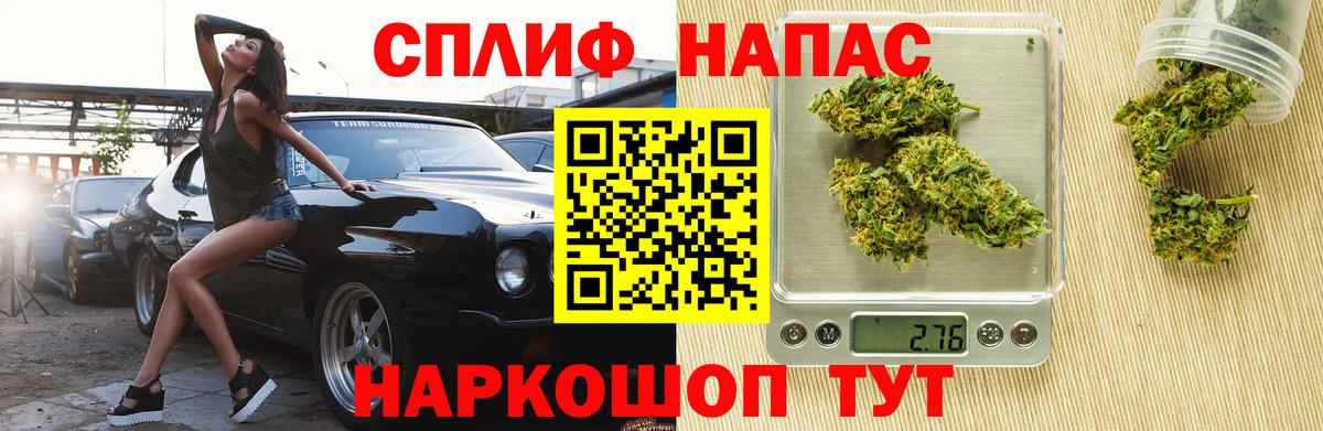 Бошки марихуана White Widow Петрозаводск